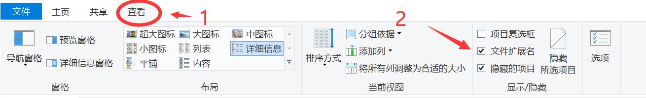 怎么下载？怎么解压？怎么运行？运行不了怎么办？