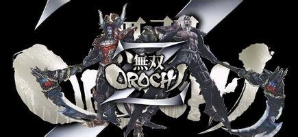 《无双大蛇Z Musou Orochi Z》免安装中文版