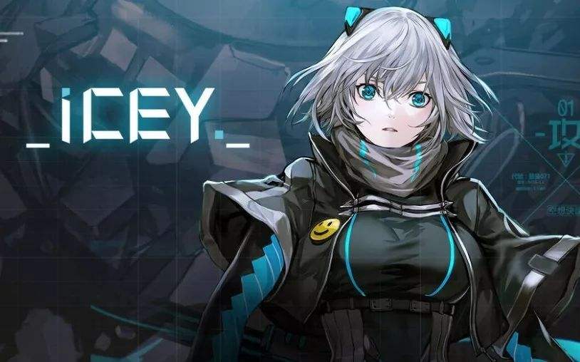 艾希最新v1.2解锁破解版