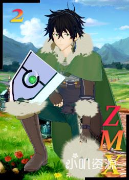 盾之勇者成名录 - 岩谷尚文