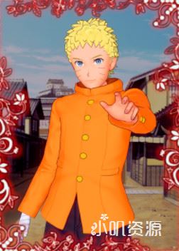 火影忍者 - 漩涡鸣人