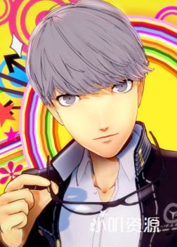 女神异闻录 - 鸣上悠