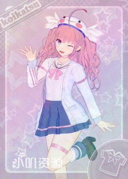 CyberLive - 香草奈若