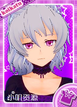 DARKER THAN BLACK 黑之契约者 - 银