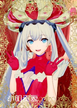 FATE - 玛丽 安托瓦内特