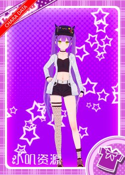 Hololive - 常暗永远