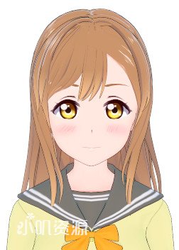 LoveLive aqours - 国木田花丸