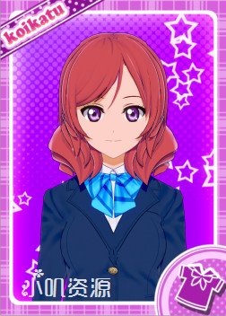 LoveLive μs - 西木野真姬