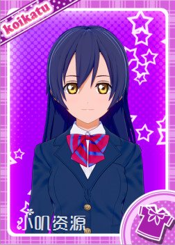 LoveLive μs - 园田海未