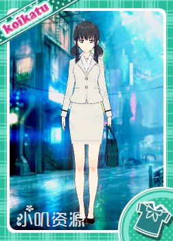 Relife - 日代千鹤