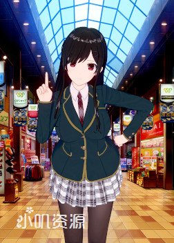 Study§Steady - 御前崎悠羽