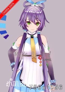 VOCALOID - 洛天依