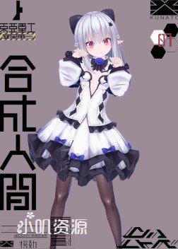 VRChat - 日向みみ