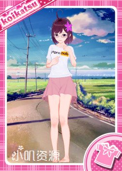 艾尔之光 - 埃德尔 拉诺克斯