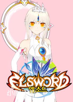 艾尔之光 - 伊芙