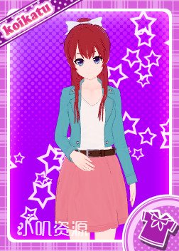 白箱 - 坂木静香