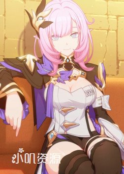 崩坏3 - 爱莉希雅