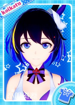 崩坏3 - 希儿 芙乐艾