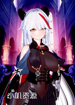 碧蓝航线 - 埃吉尔