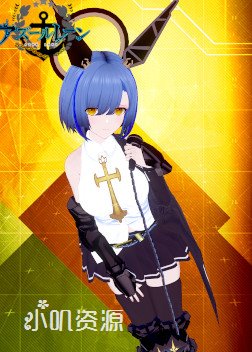 碧蓝航线 - 加斯科涅