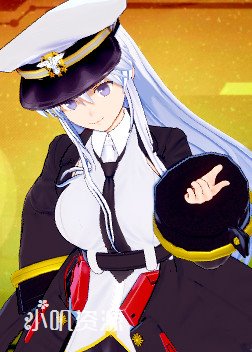 碧蓝航线 - 企业