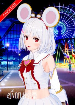 碧蓝幻想 - 碧卡拉