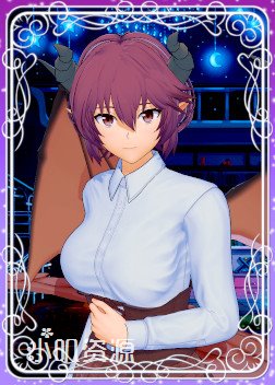 碧蓝幻想 - 古蕾娅