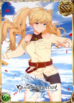 碧蓝幻想 - 莫妮卡