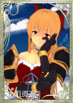 碧蓝幻想 - 维拉