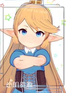 碧蓝幻想 - 夏洛特