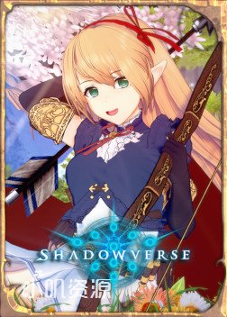 碧蓝幻想 - 亚丽莎