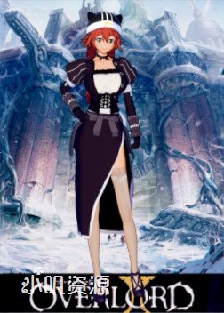 不死者之王 - 露普斯蕾琪娜 贝塔