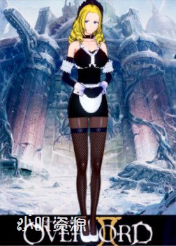 不死者之王 - 索留香 艾普西隆