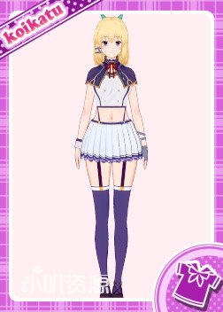 不正经的魔术讲师与禁忌教典 - 露米娅 廷格尔