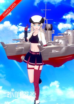 苍蓝誓约 - 奥克兰