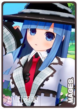 超次元海王星 - 麻吉斯