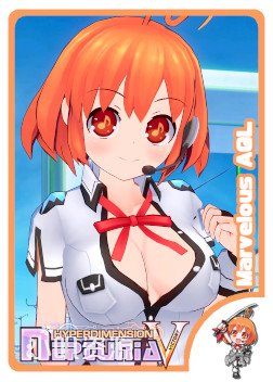 超次元海王星 - 曼威乐斯阿库尔