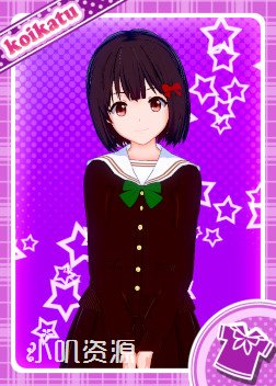 吹响吧 上低音号 - 久石奏