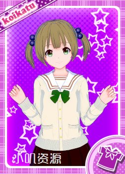 吹响吧 上低音号 - 铃木五月