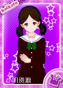 吹响吧 上低音号 - 小笠原晴香