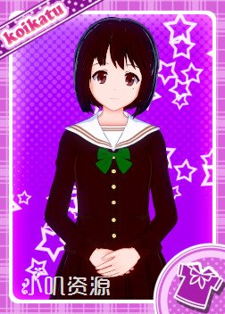 吹响吧 上低音号 - 中世古香织