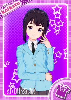 吹响吧 上低音号 - 佐佐木梓