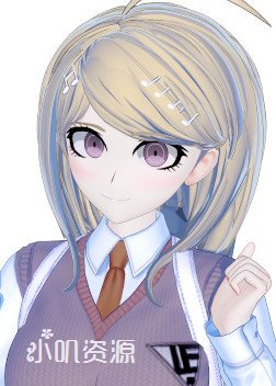 弹丸论破 - 赤松枫