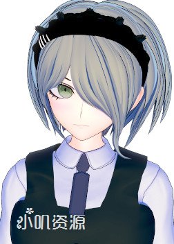 弹丸论破 - 东条斩美