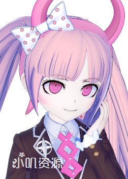 弹丸论破 - 空木言子