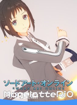 刀剑神域 - 罗妮耶亚拉贝尔