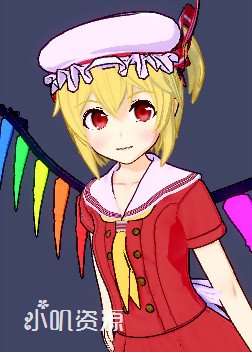 东方Project - 芙兰朵露