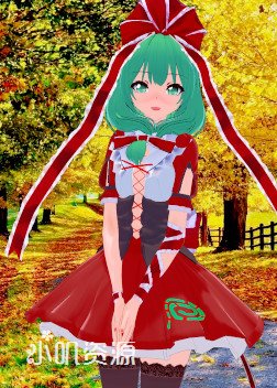 东方Project - 键山雏