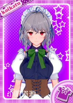 东方Project - 十六夜咲夜