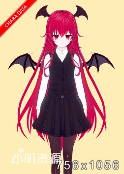 东方Project - 小恶魔